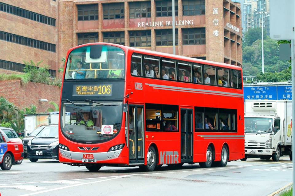 VN1895 106.jpg
