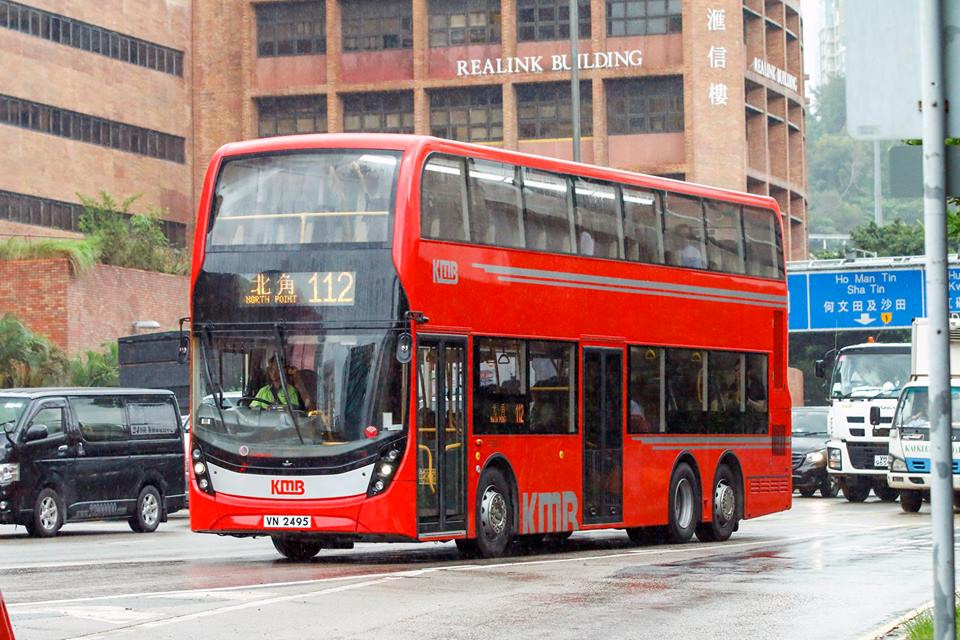 VN2495 112.jpg
