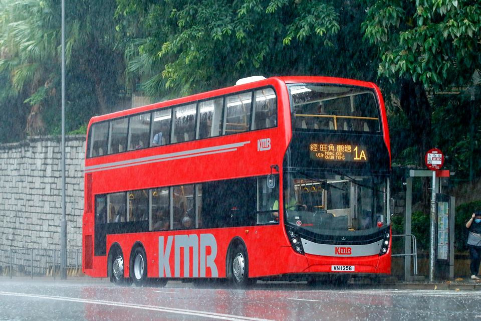 VN1258 1A.jpg
