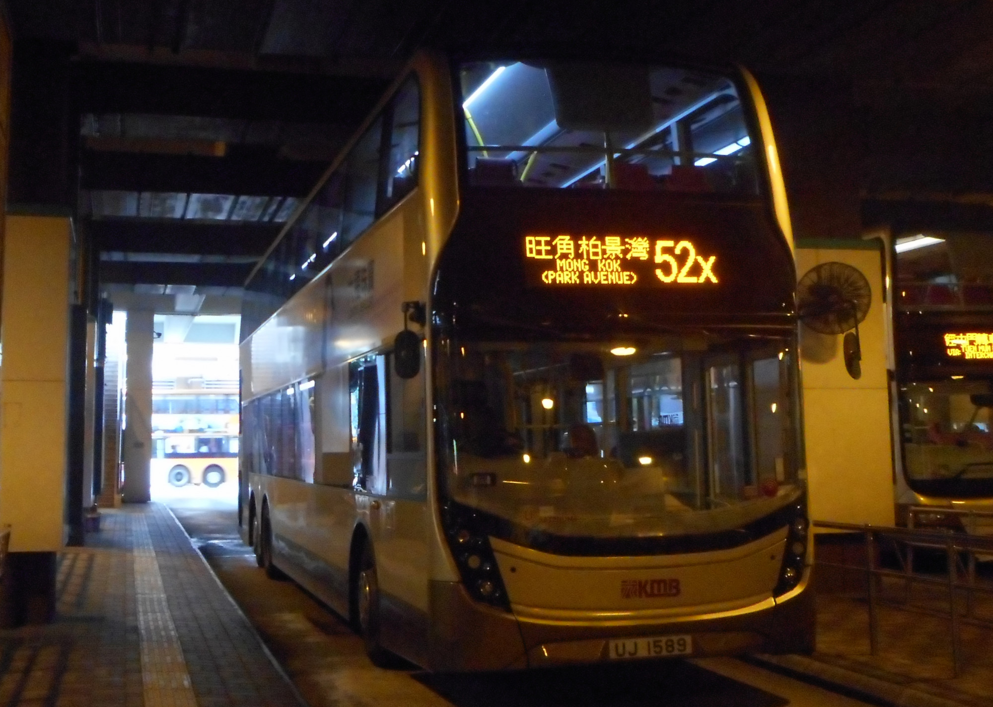 DSCN1683.JPG