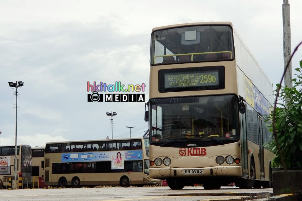 AMN42 KR6983 (2).jpeg