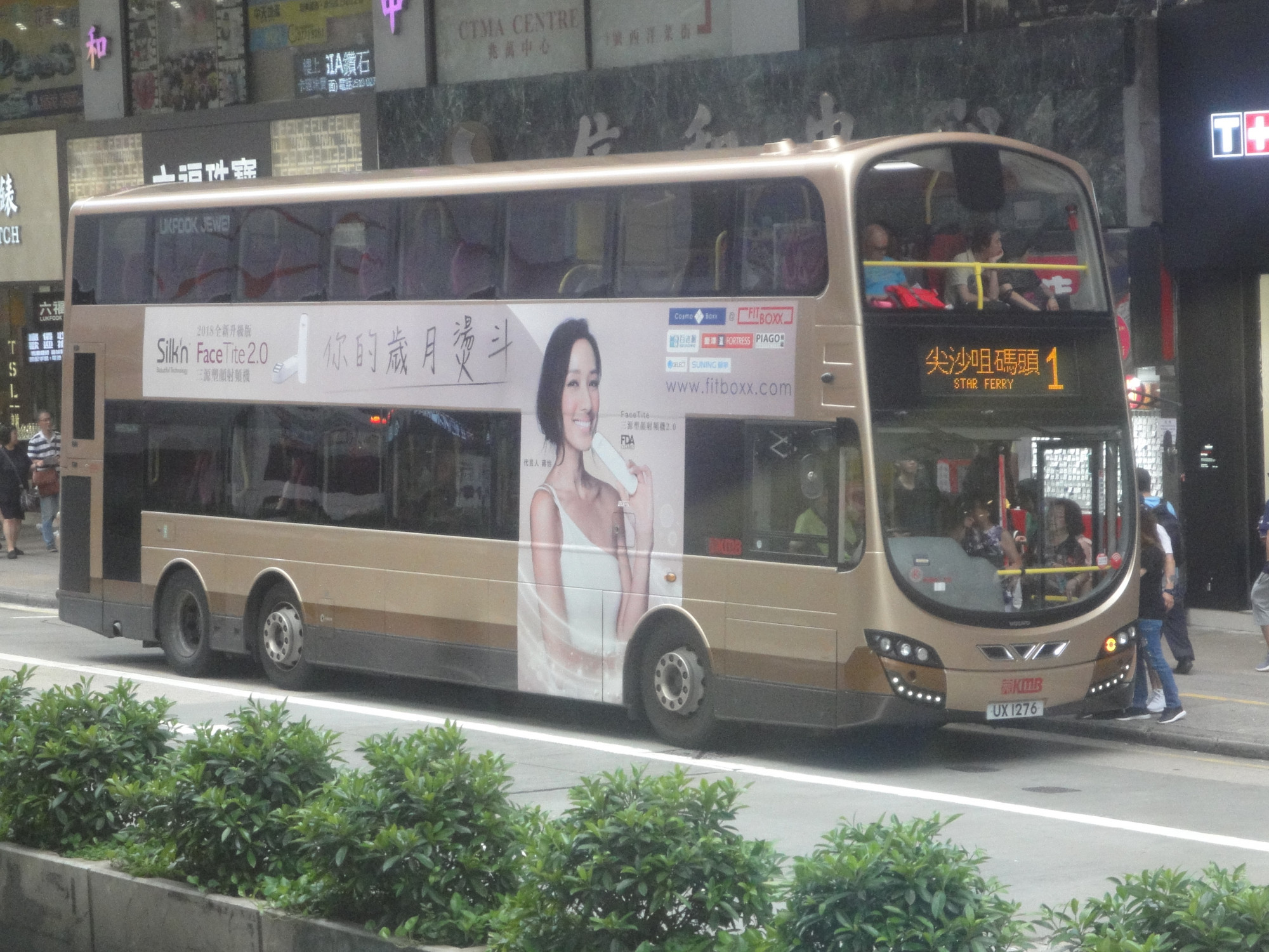 DSC04075.JPG