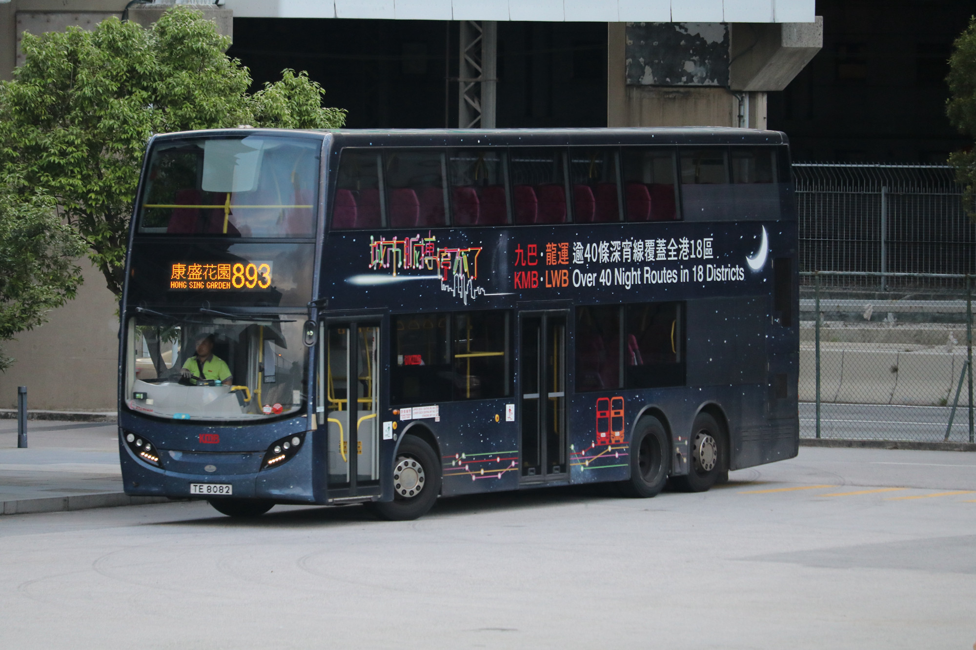 IMG_2721.JPG