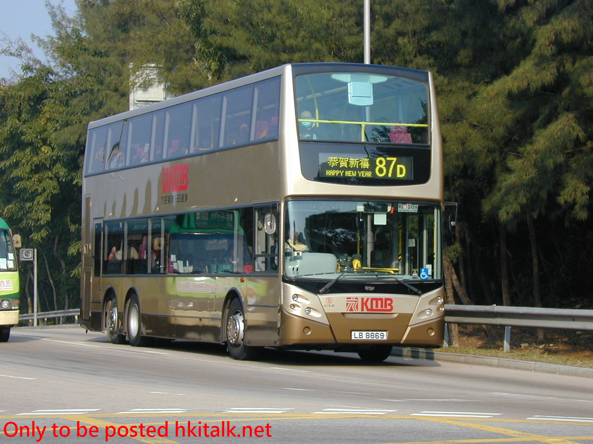 ATE061-30014-87D.JPG