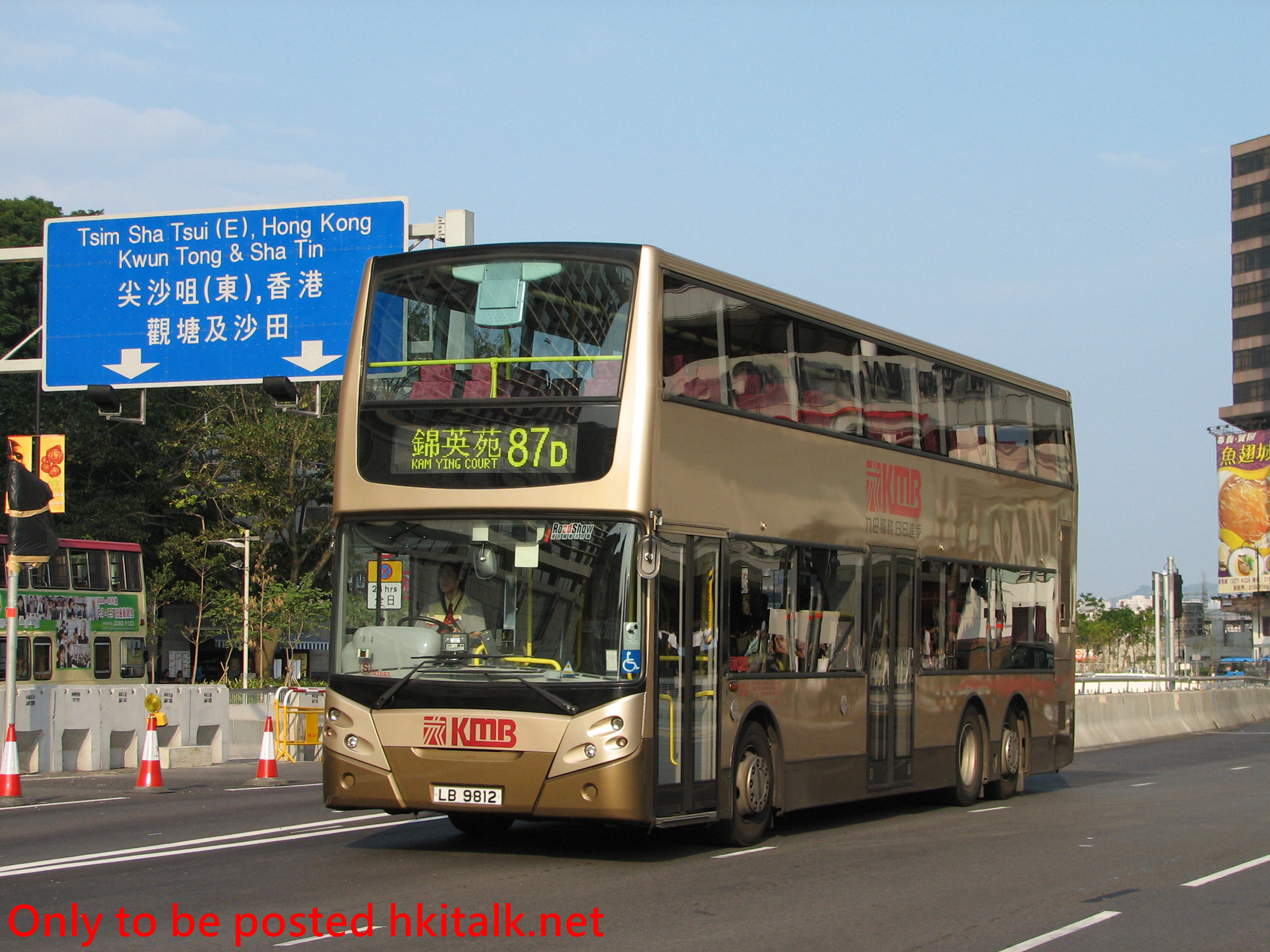 ATE067-E2262-87D.JPG