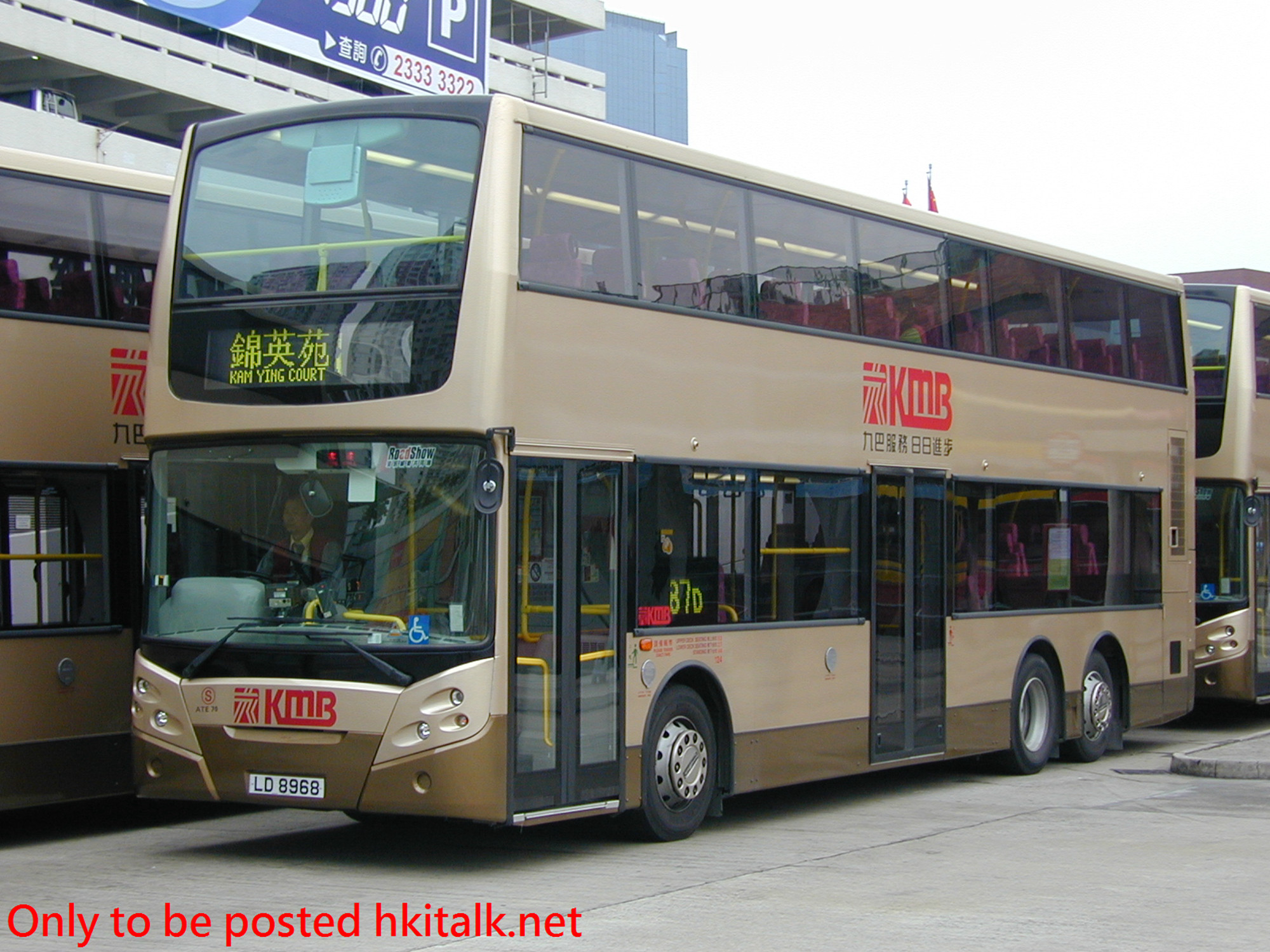 ATE070-27803-87D.JPG