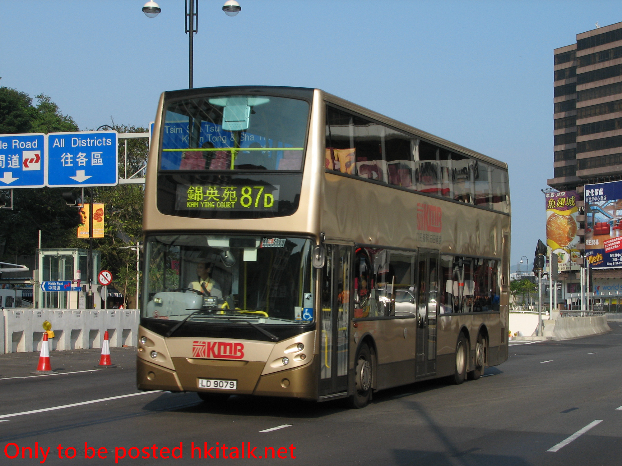 ATE071-E2232-87D.JPG