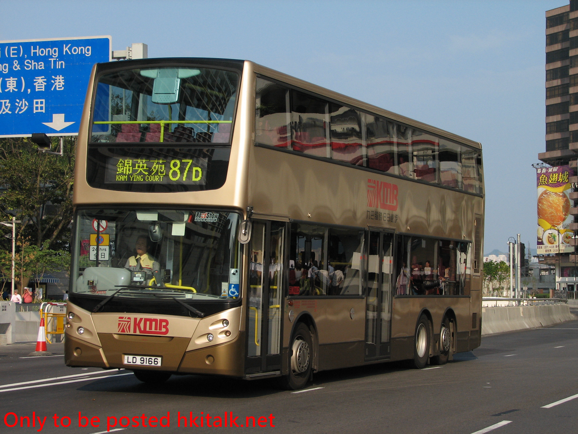 ATE073-E2256-87D.JPG