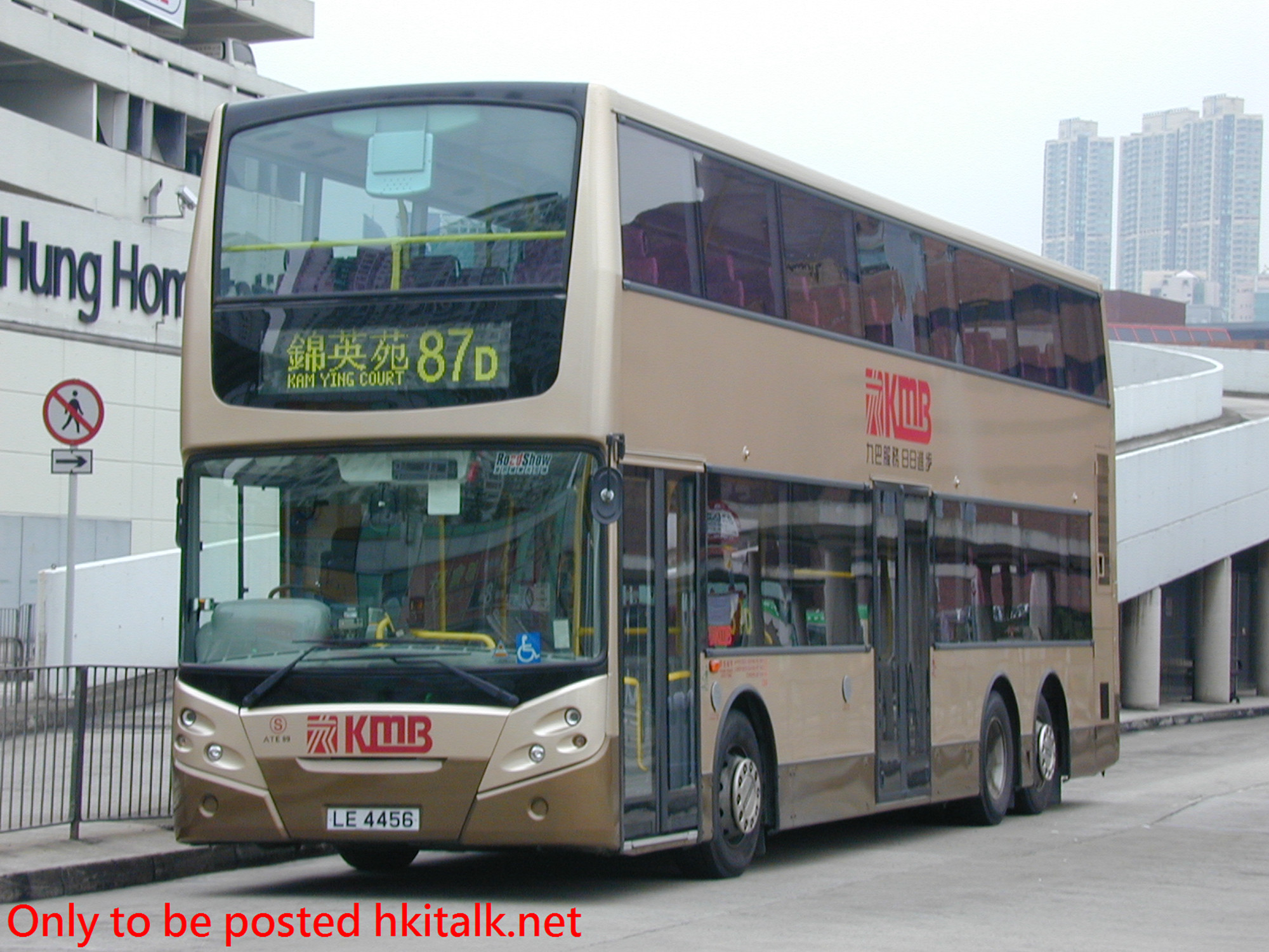 ATE089-27793-87D.JPG