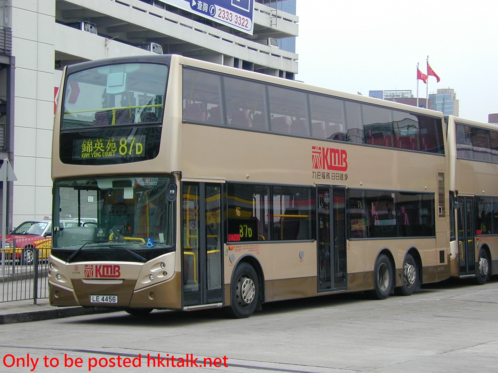 ATE089-27814-87D.JPG