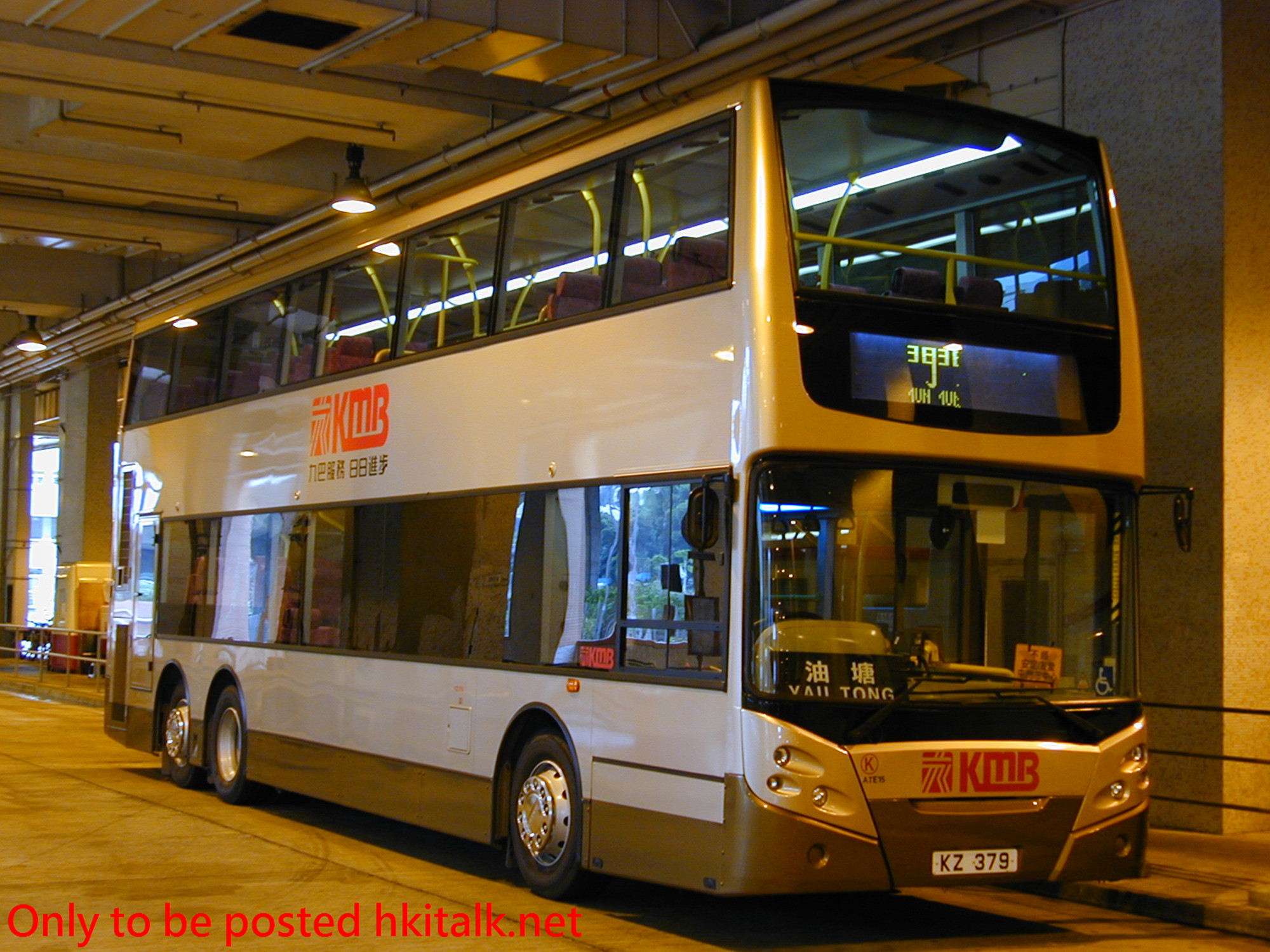 ATE015-16859-259D.JPG