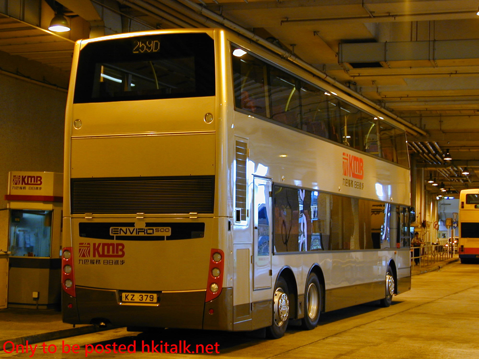 ATE015-16865-259D.JPG