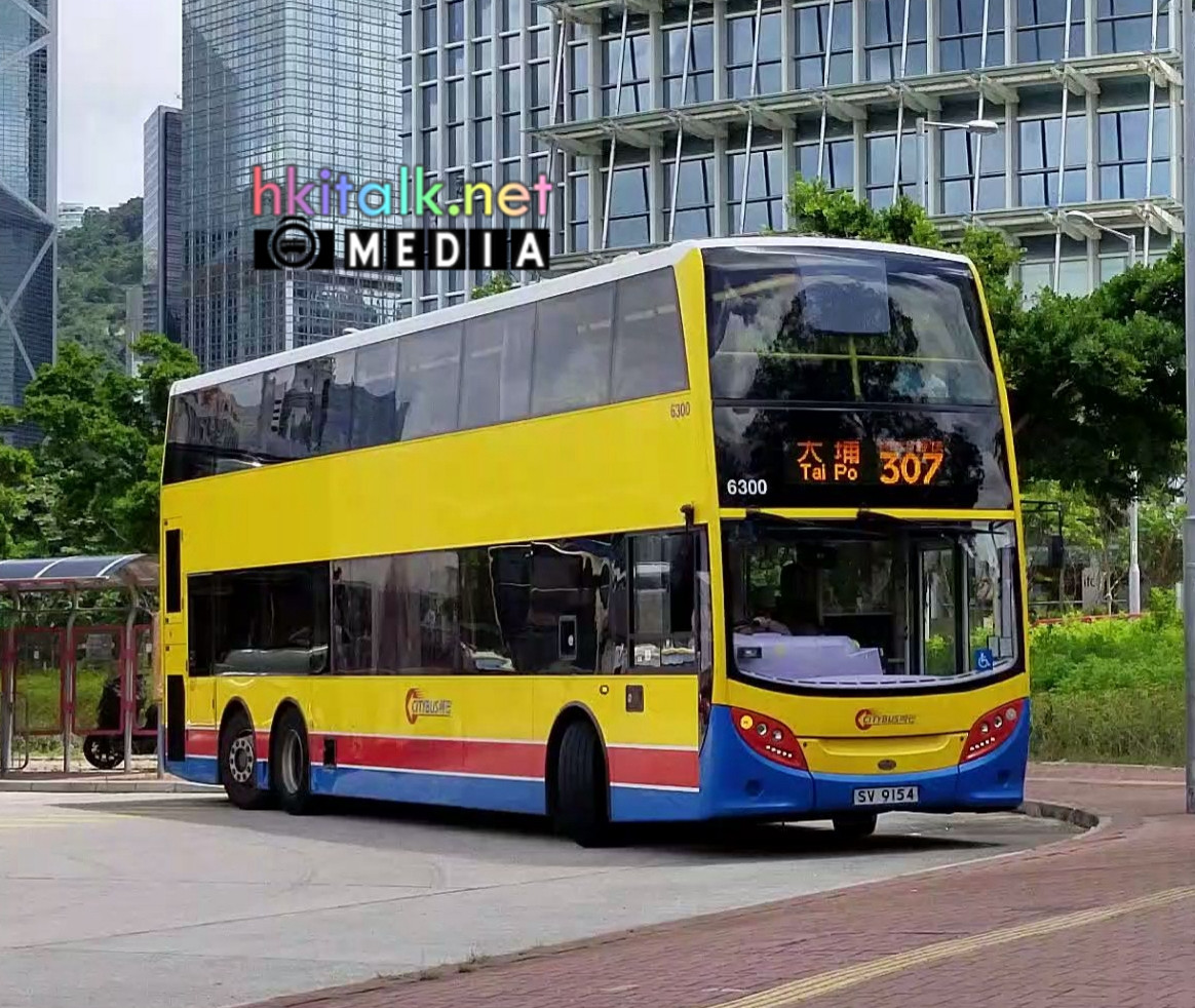 6300 (2).jpeg