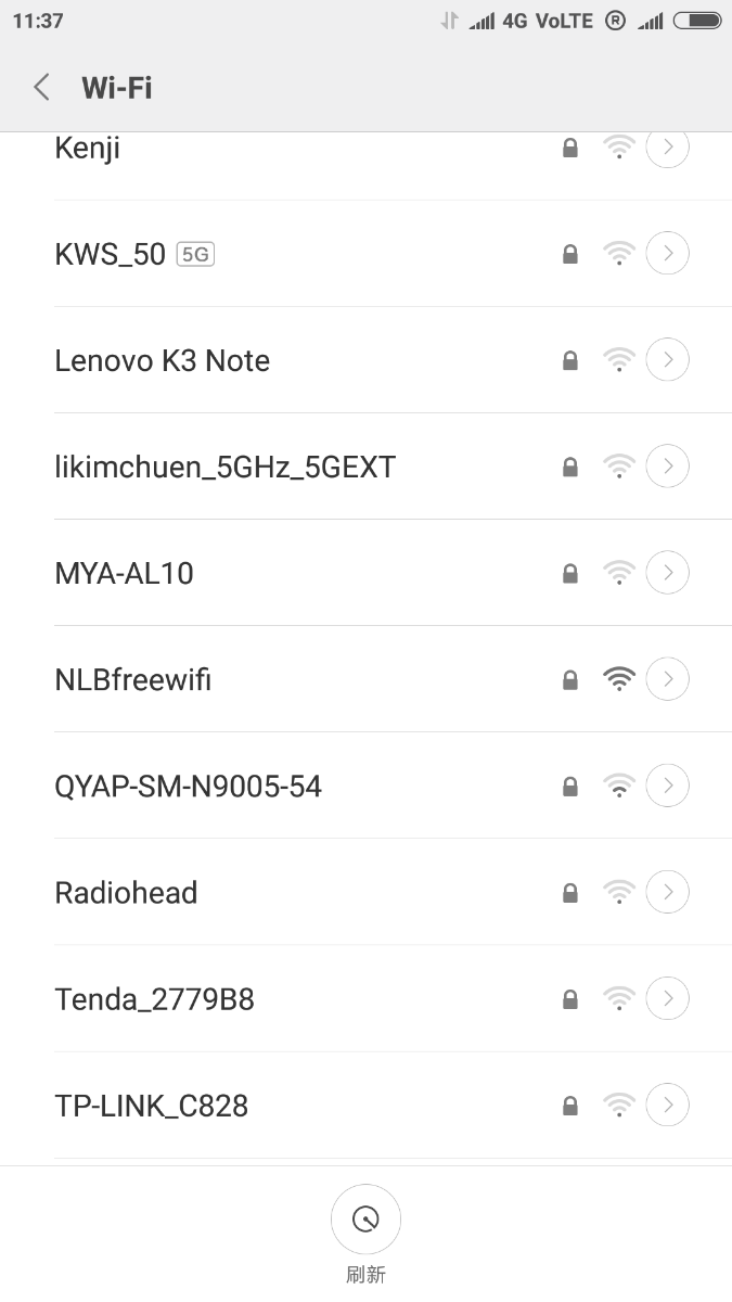 Screenshot_2018-06-26-11-37-55-462_com.android.settings.png