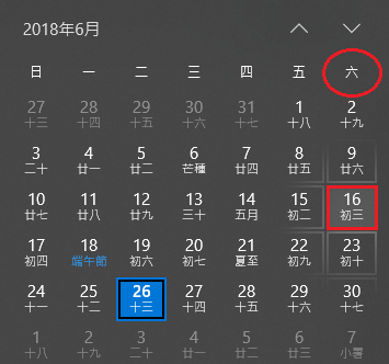 未命名.png