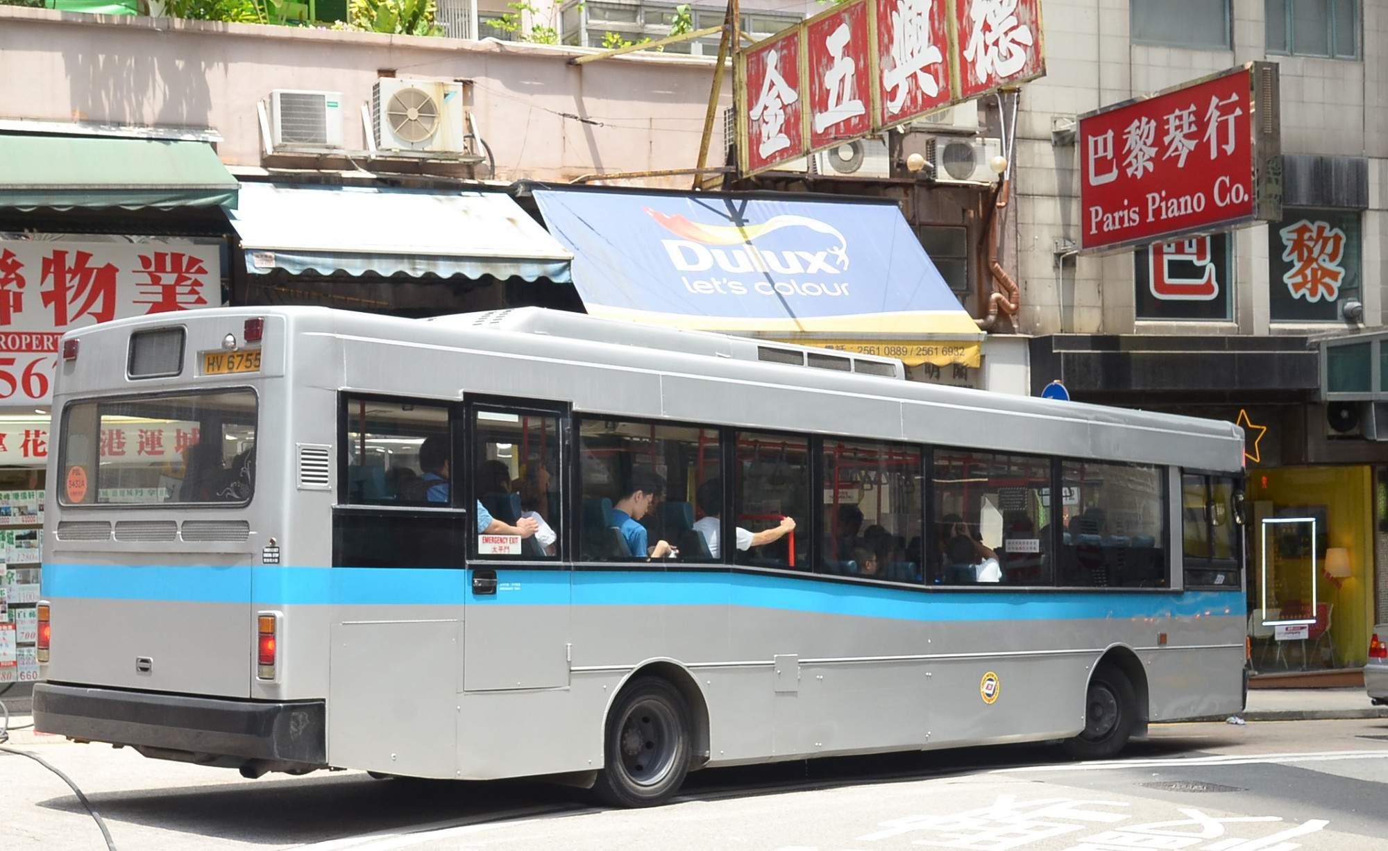 DSC_5397 - 複製.JPG
