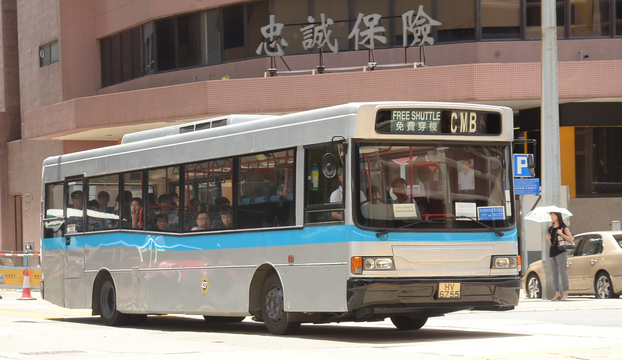 DSC_5611 - 複製.JPG