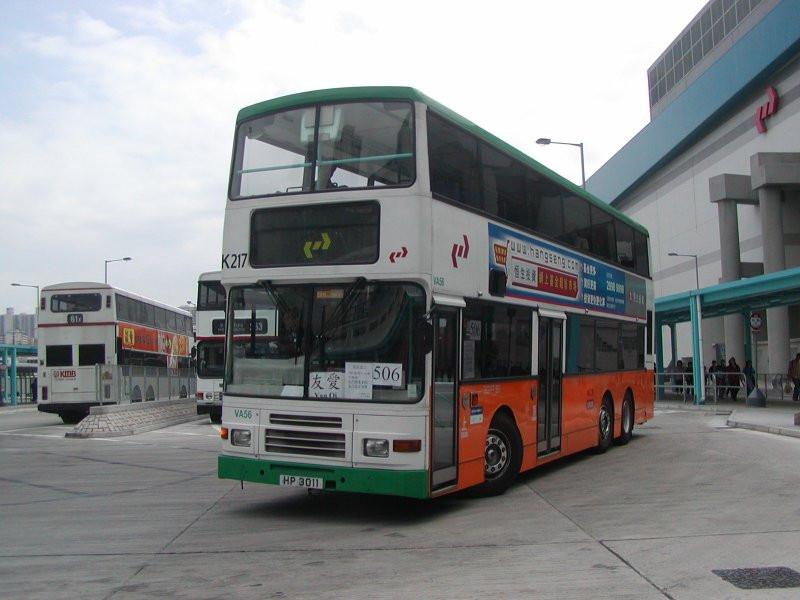 n_va56_22.jpg