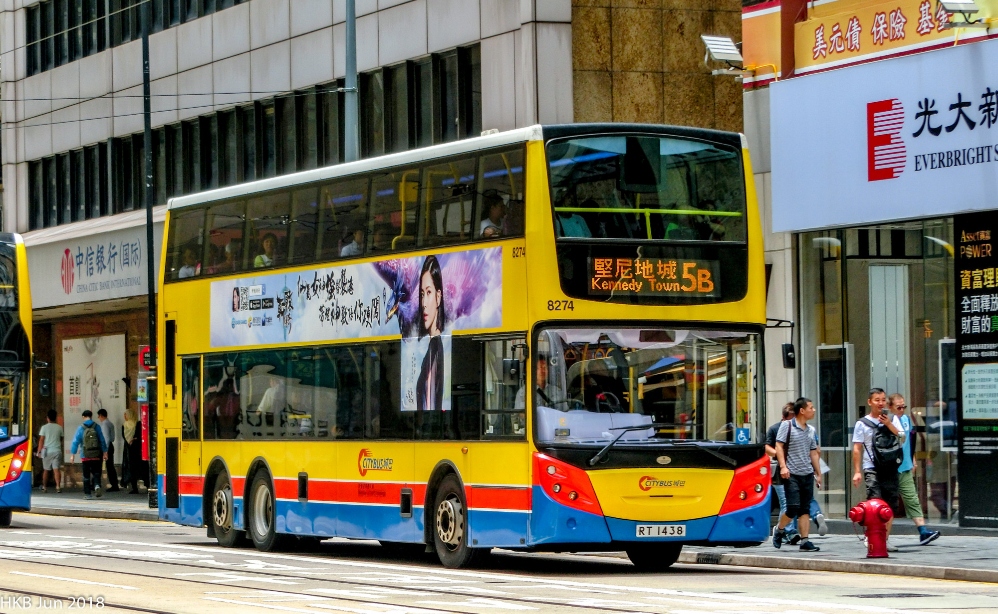 ITALK867.jpg
