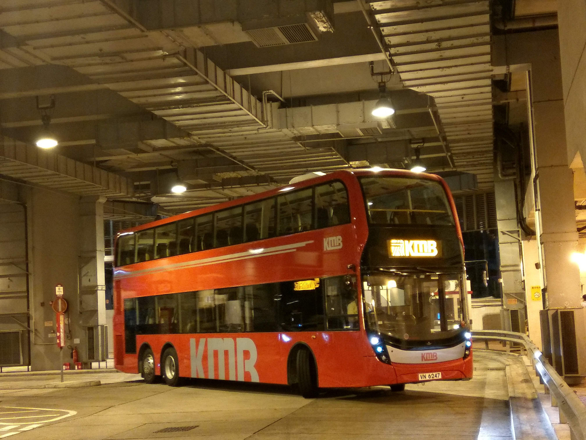 IMAG5935.jpg