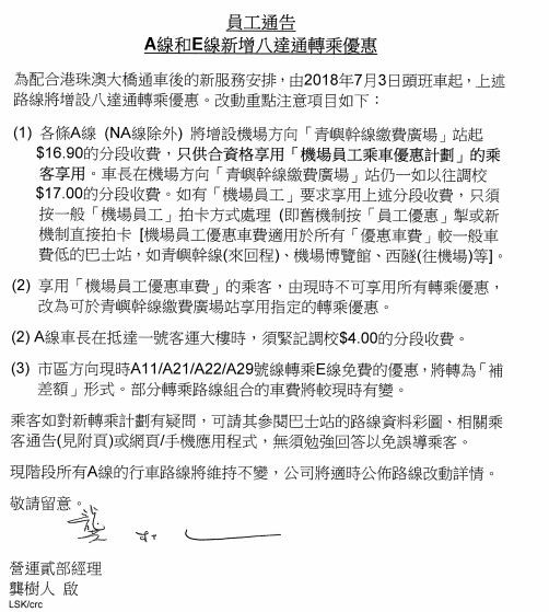 擷取.JPG