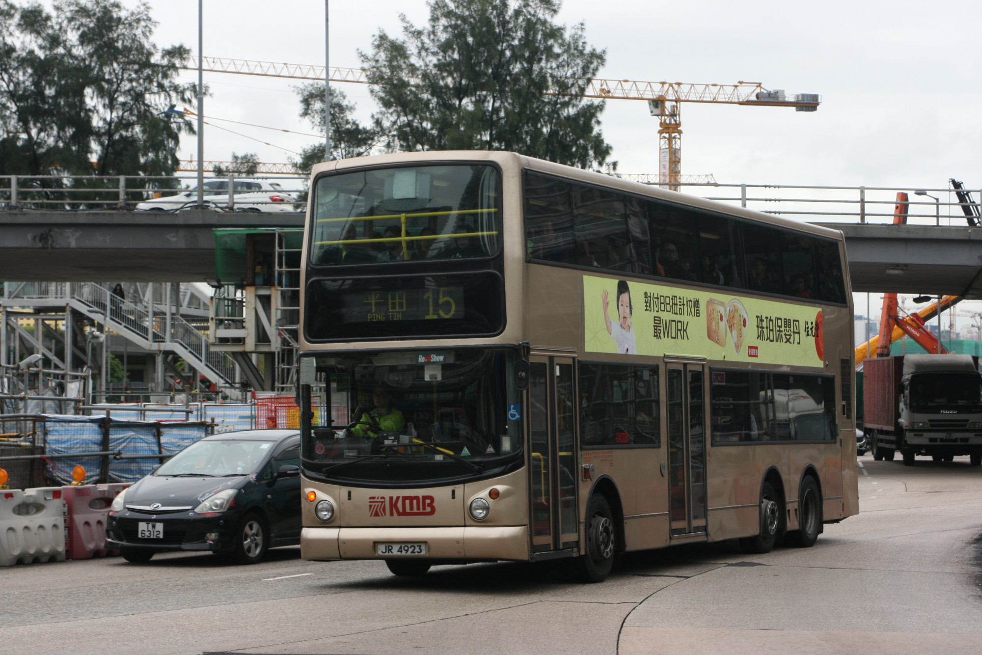 3ASV80 JR4923@15.JPG