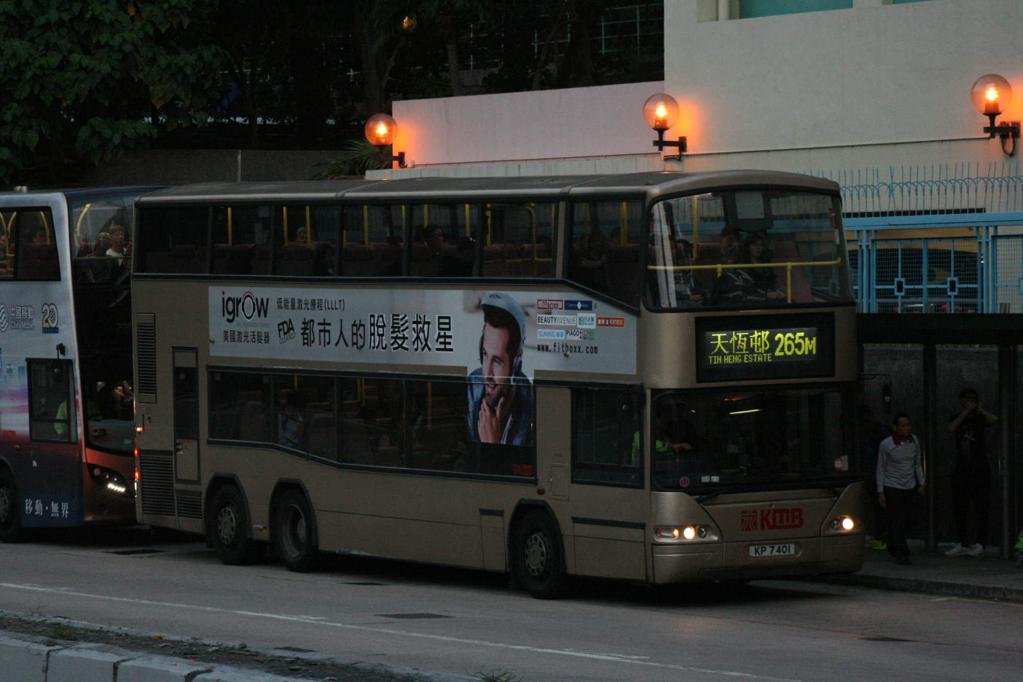AP135 KP7401@265M.JPG