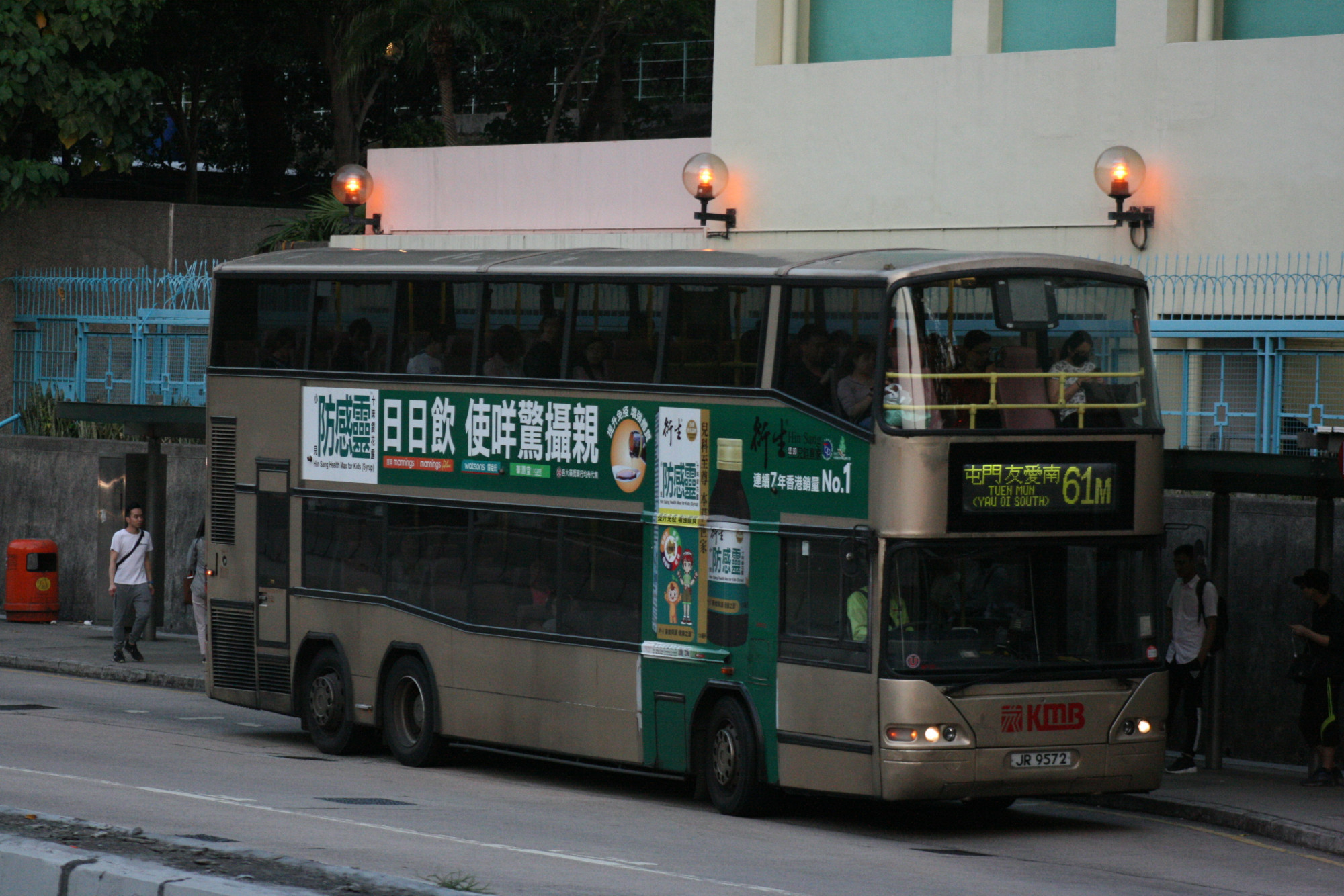 AP28 JR9572@61M.JPG