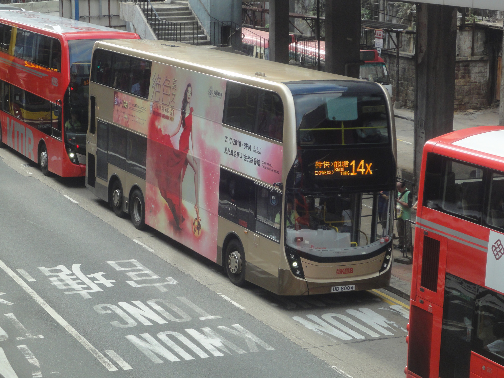 DSC04368.JPG
