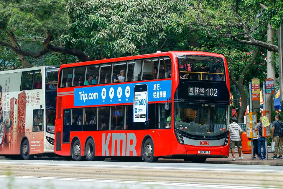 VD9912.jpg