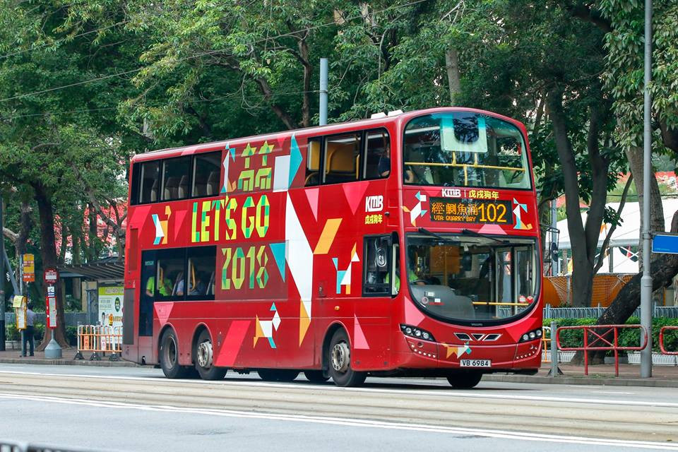 VB6894.jpg