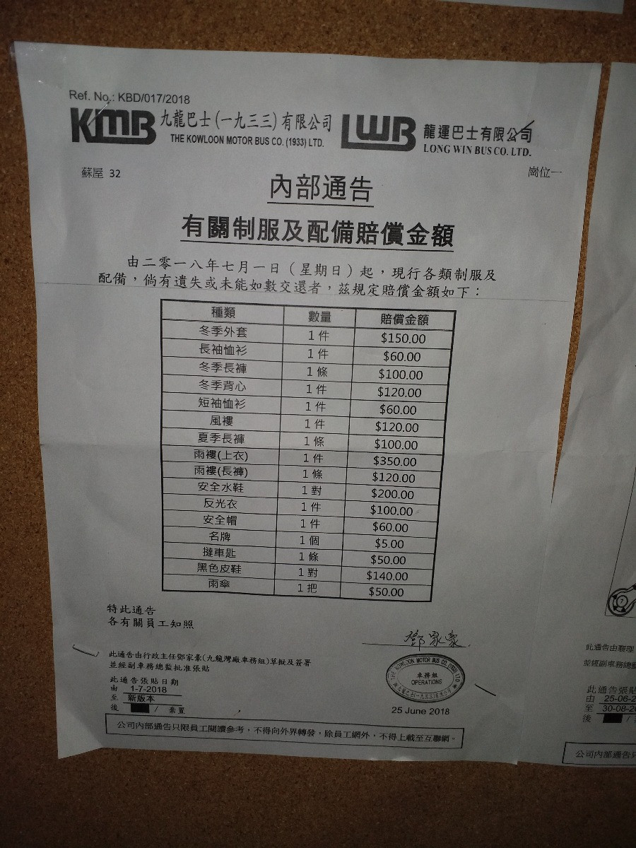 20180701_012247.jpg