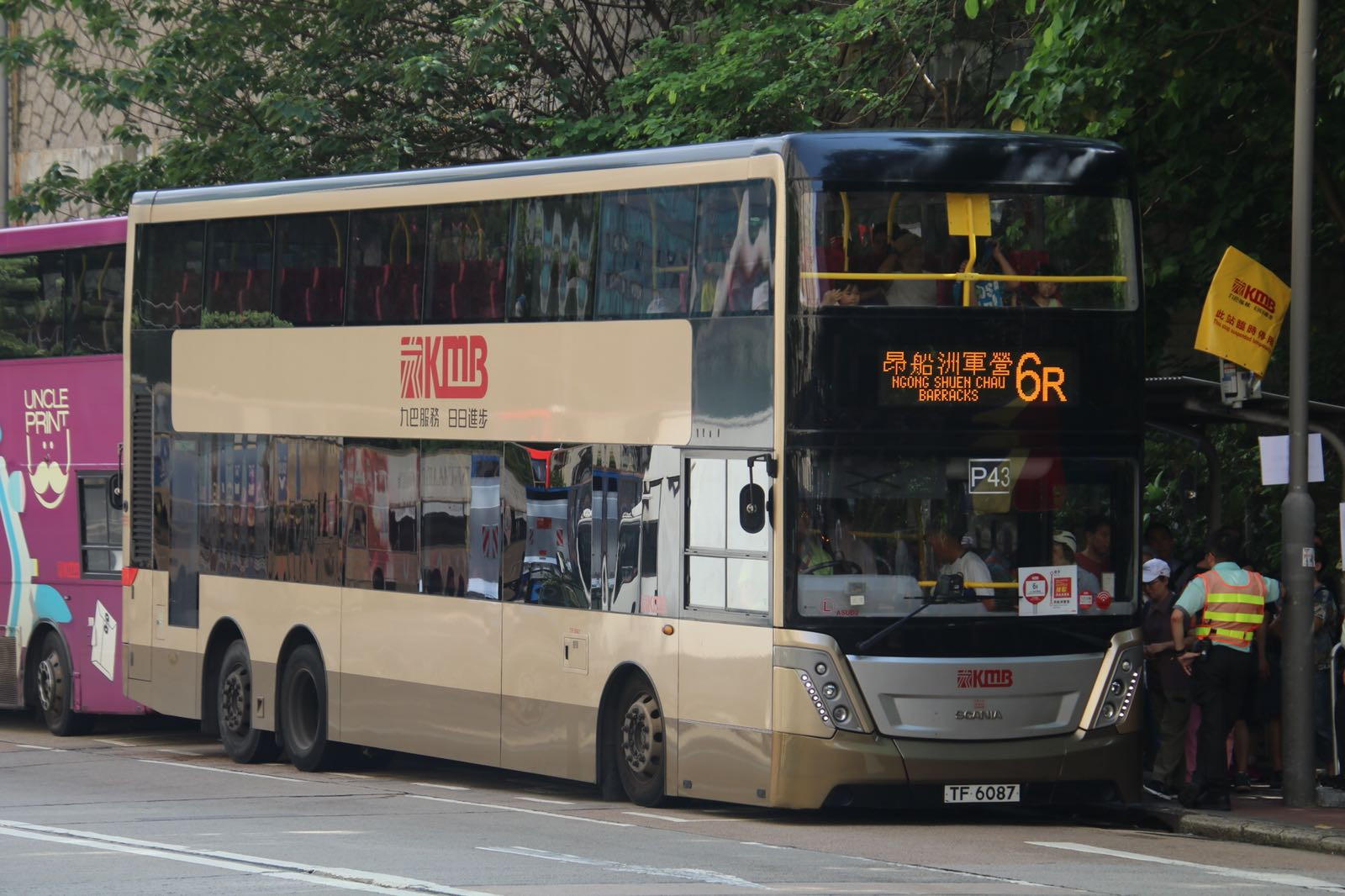 6R (2).jpeg