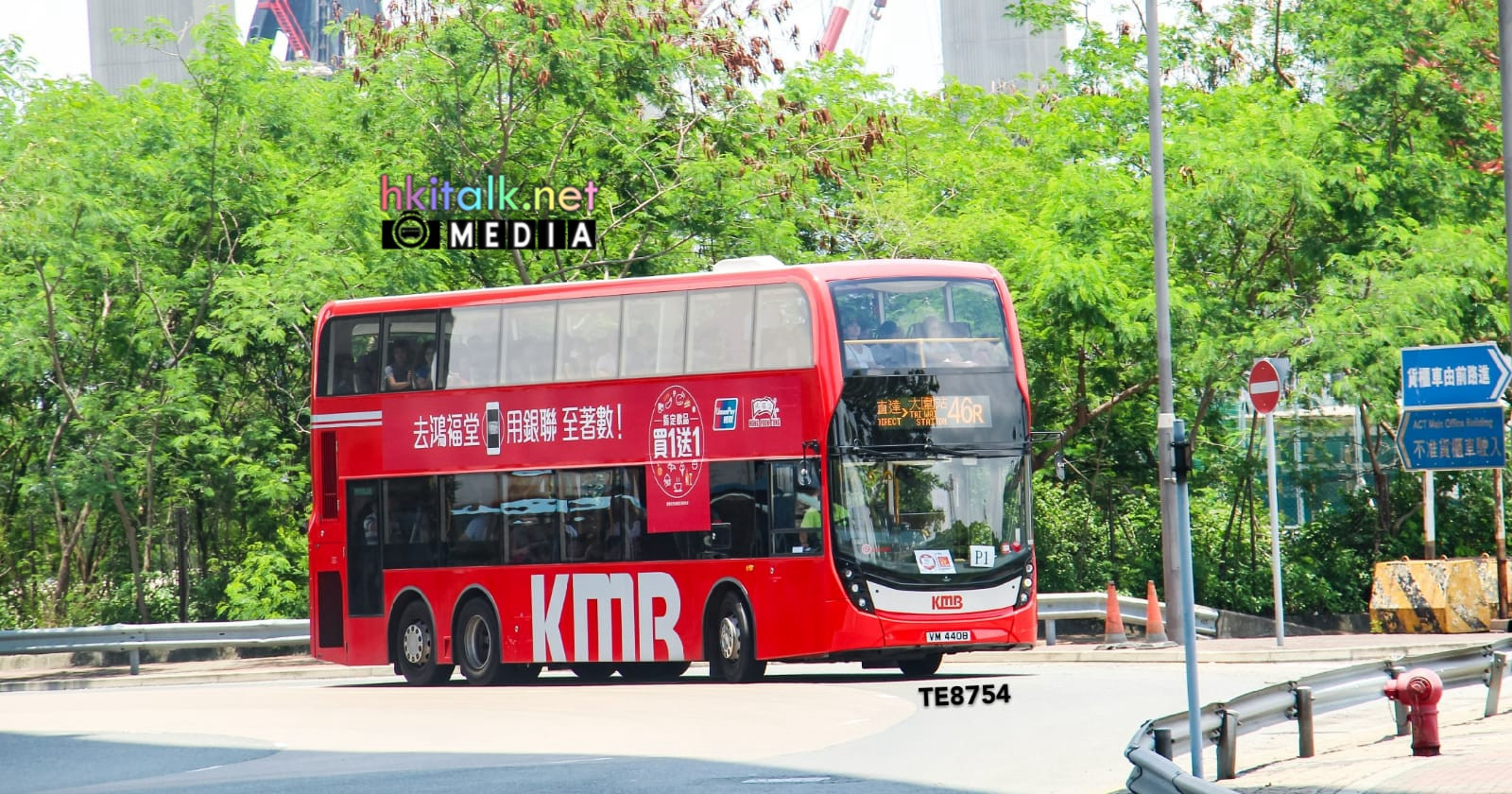 46R (1).jpeg