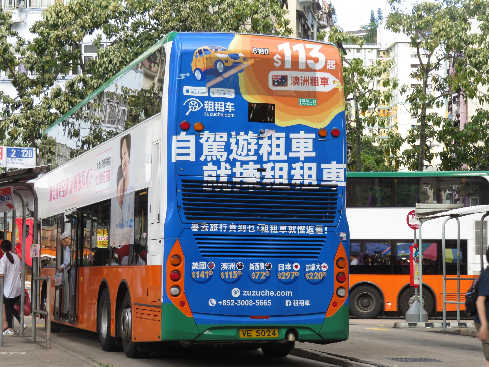 77.JPG