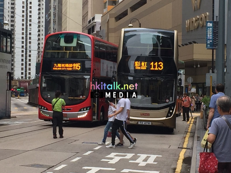 113 115 (1).jpeg