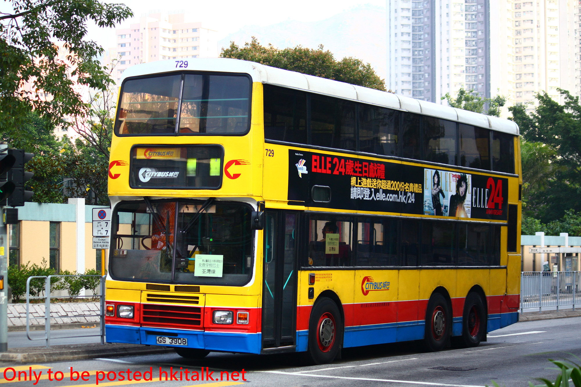 C729-T4151-CPH.JPG
