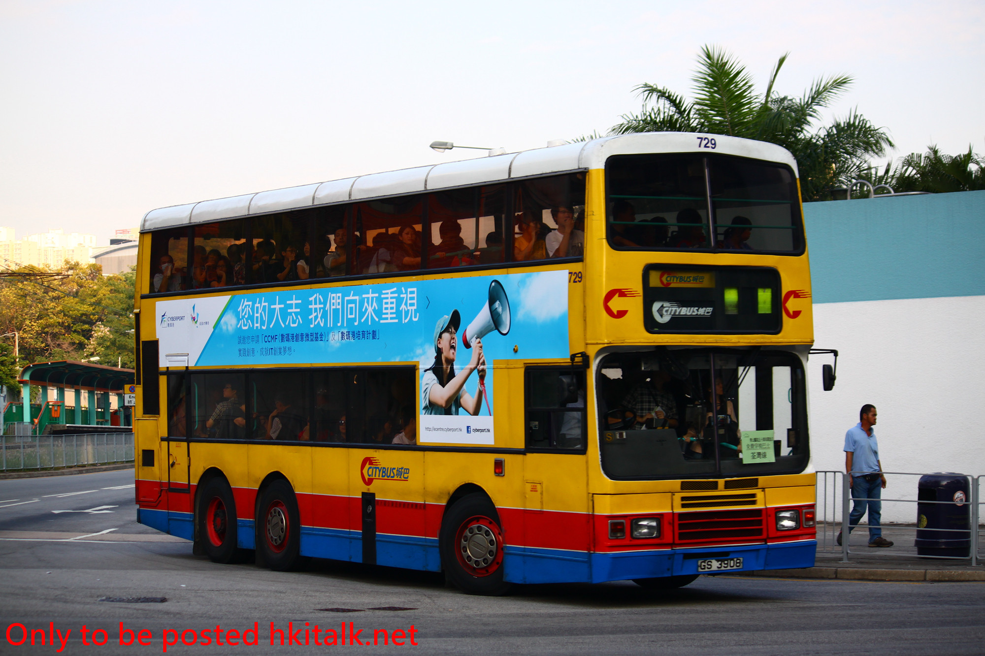 C729-T4175-CPH.JPG