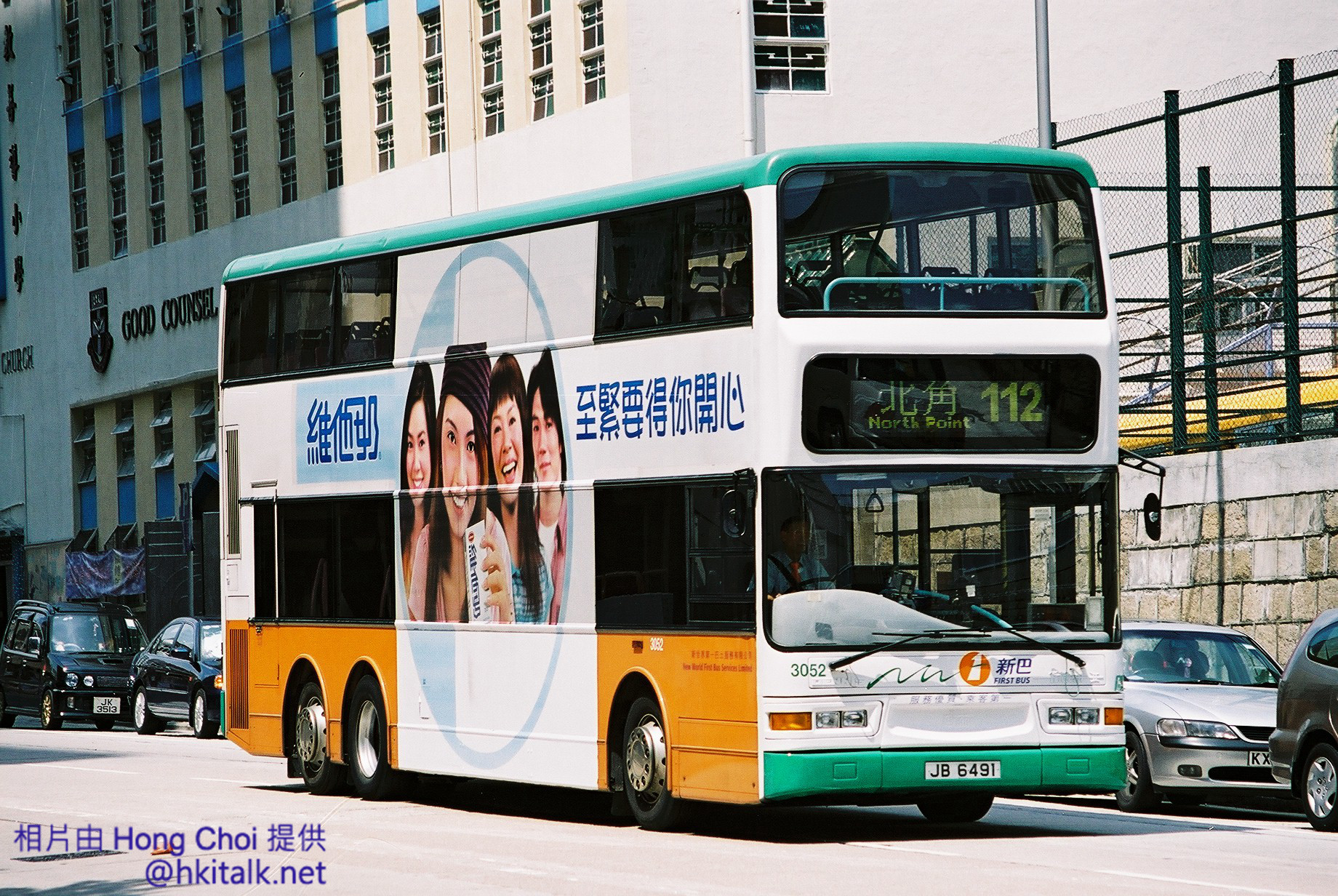 F1030001.jpg