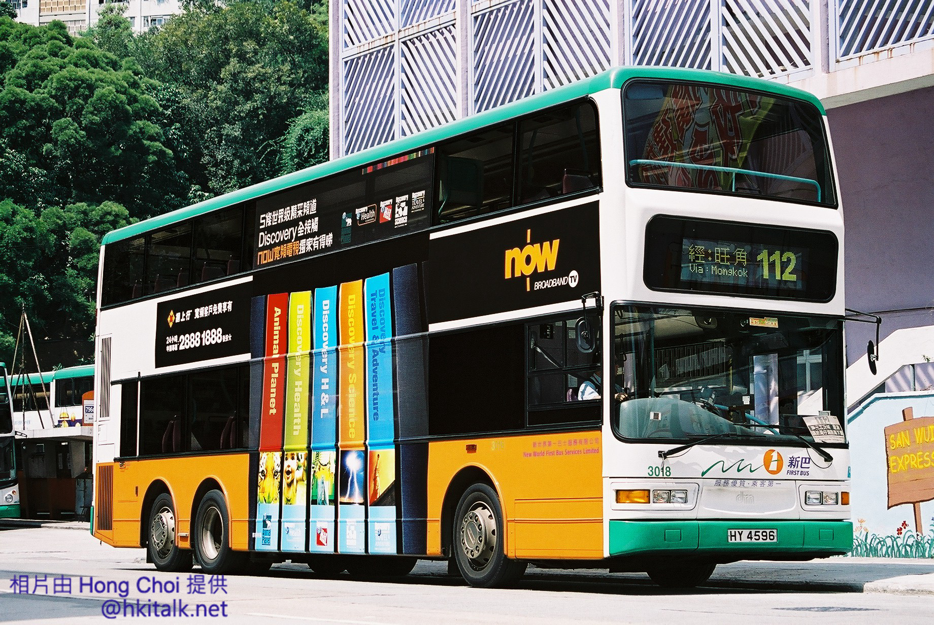 F1030008.jpg