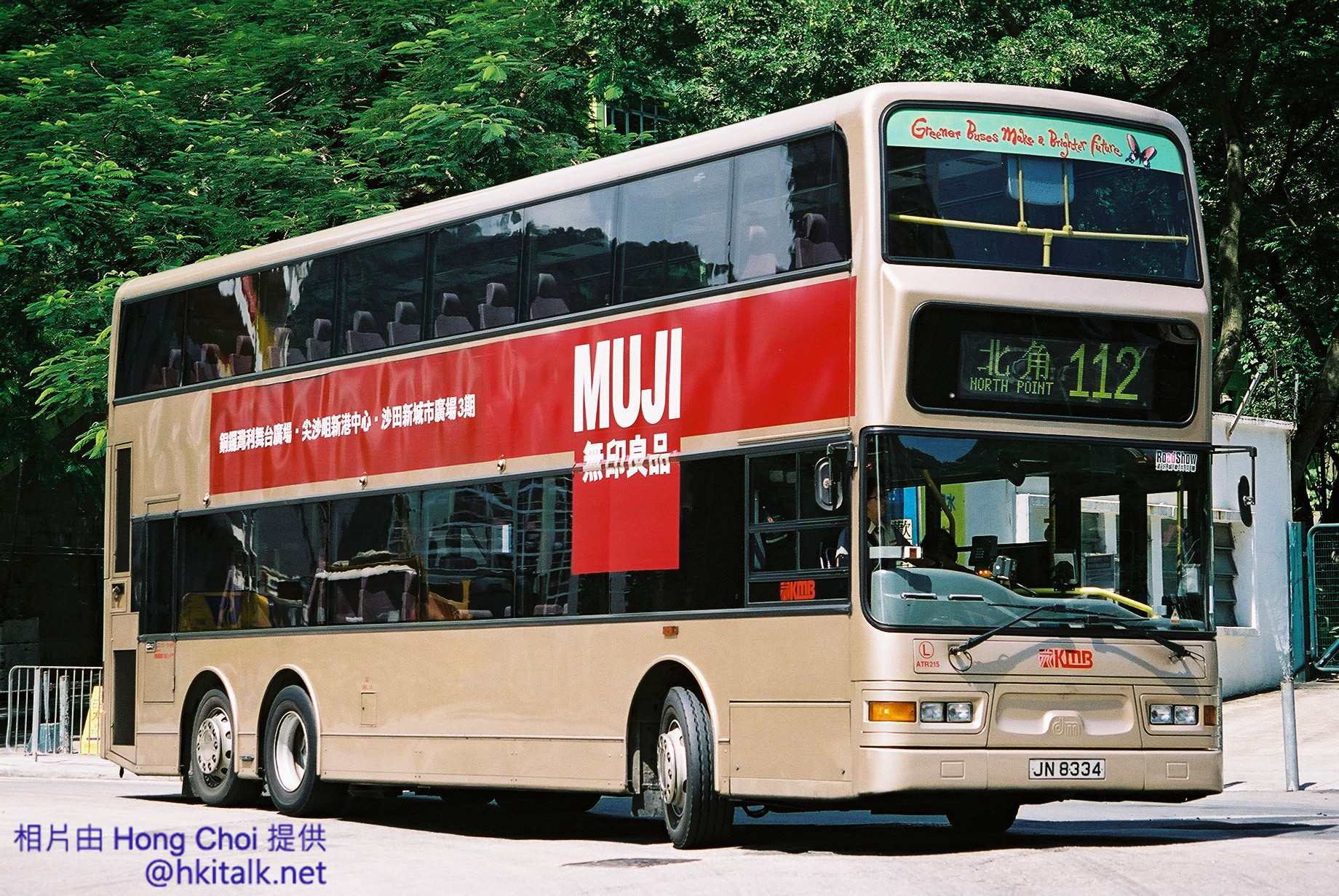 F1030015.jpg