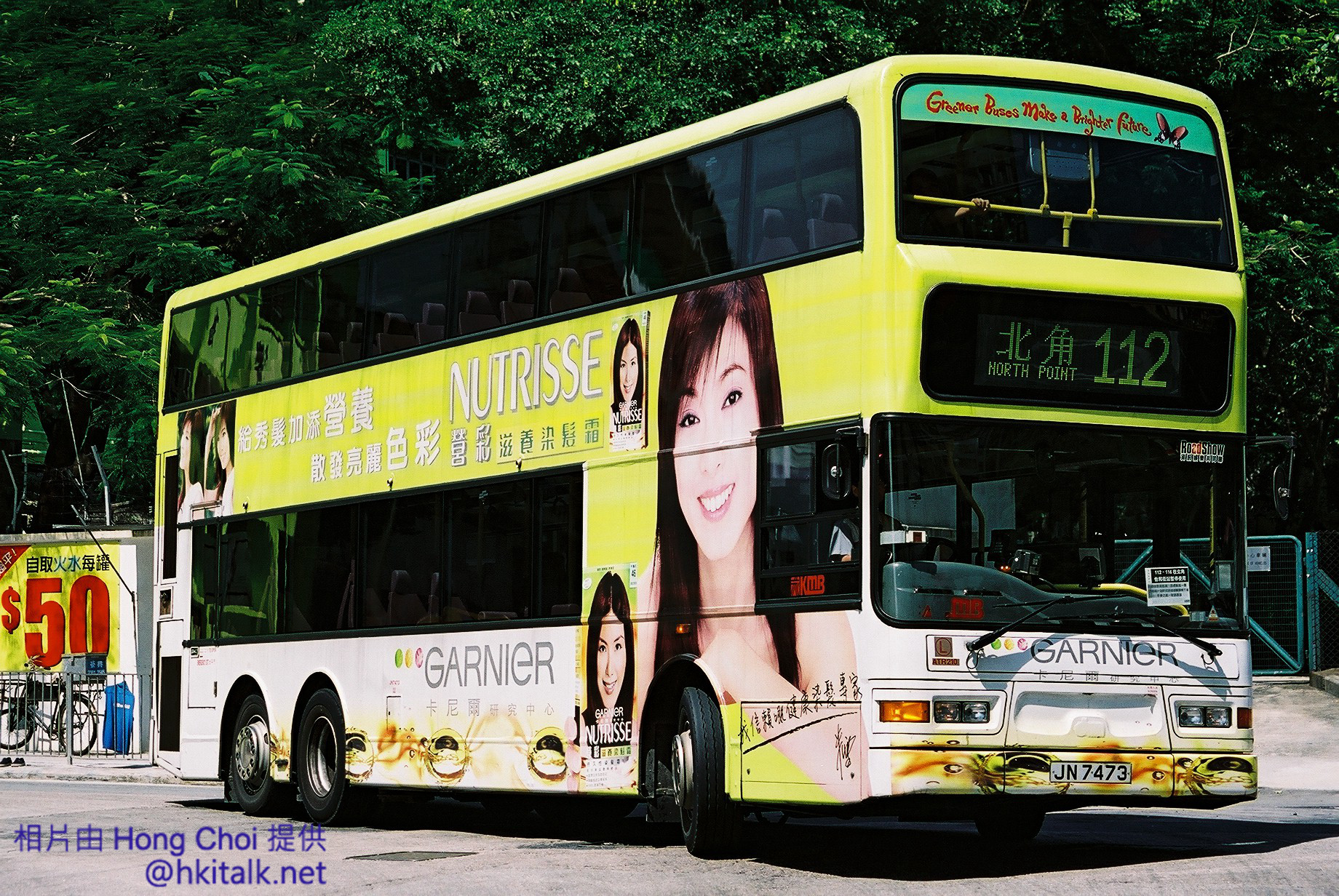 F1030019.jpg