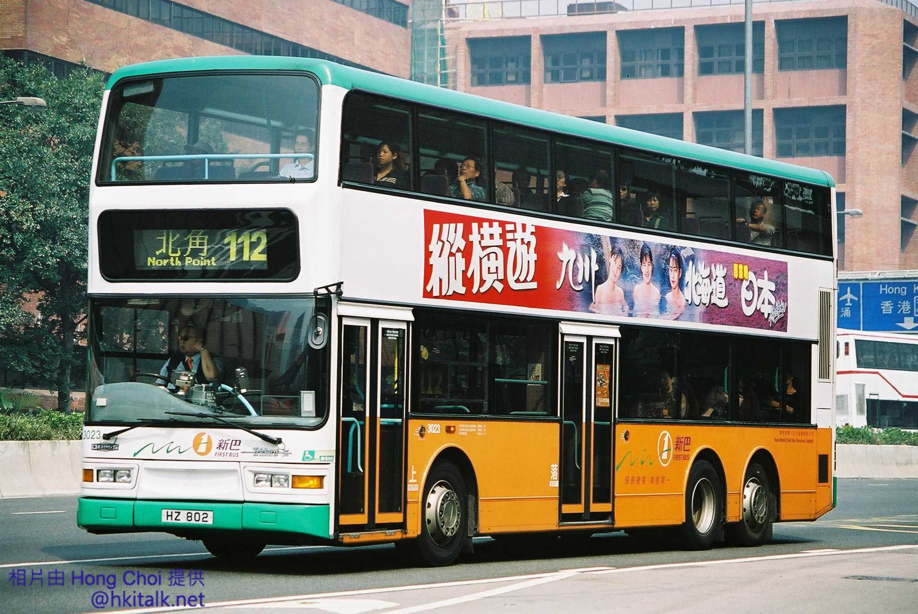 F1060004.jpg
