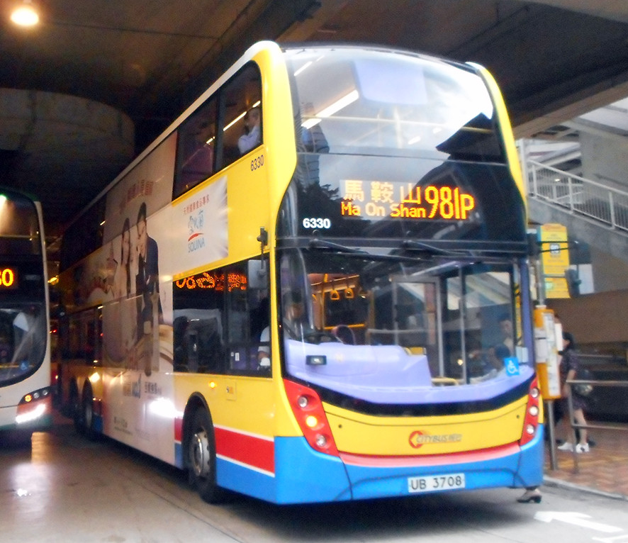 DSCN1717.JPG