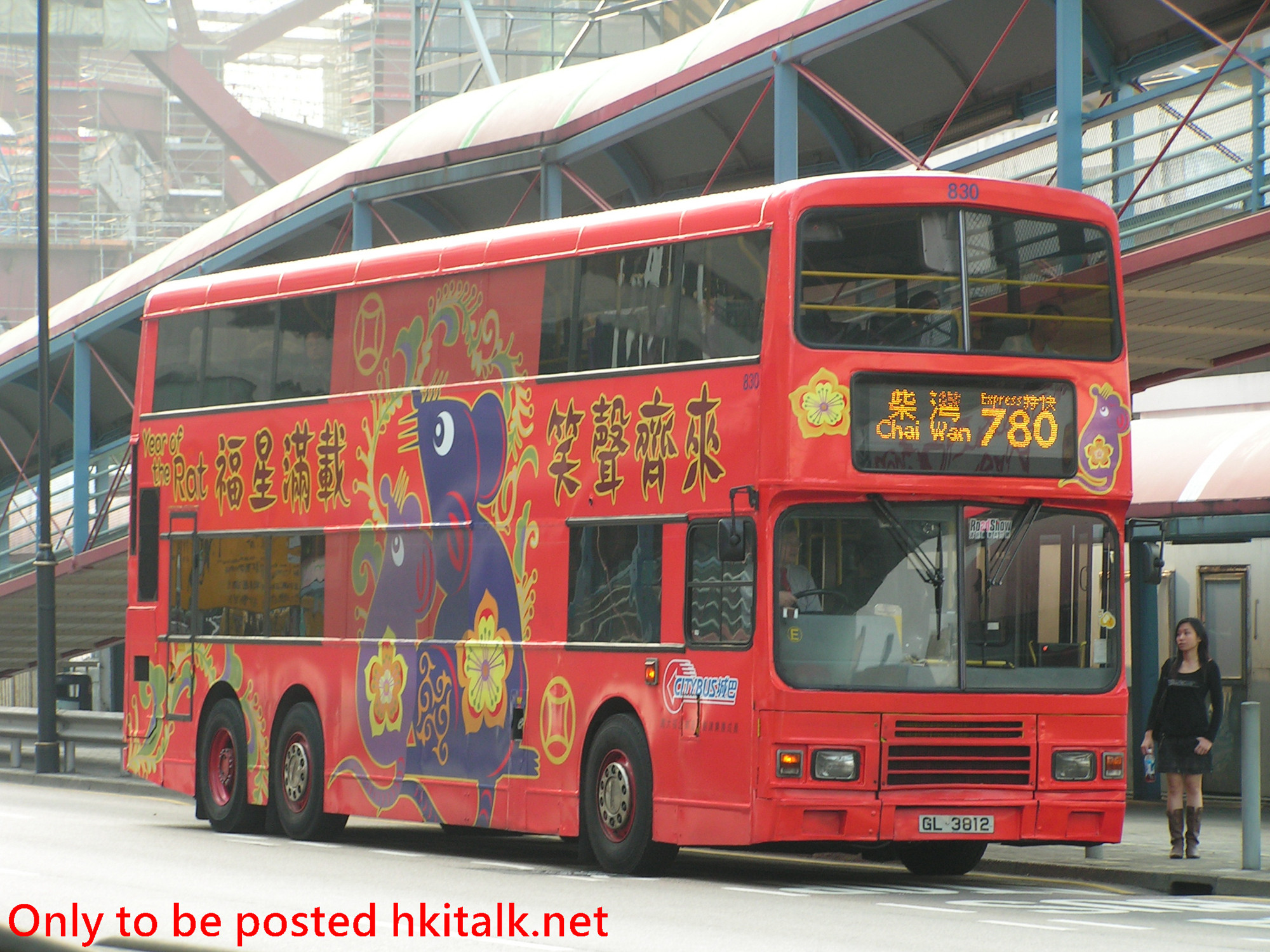 C832-C4650-780.JPG