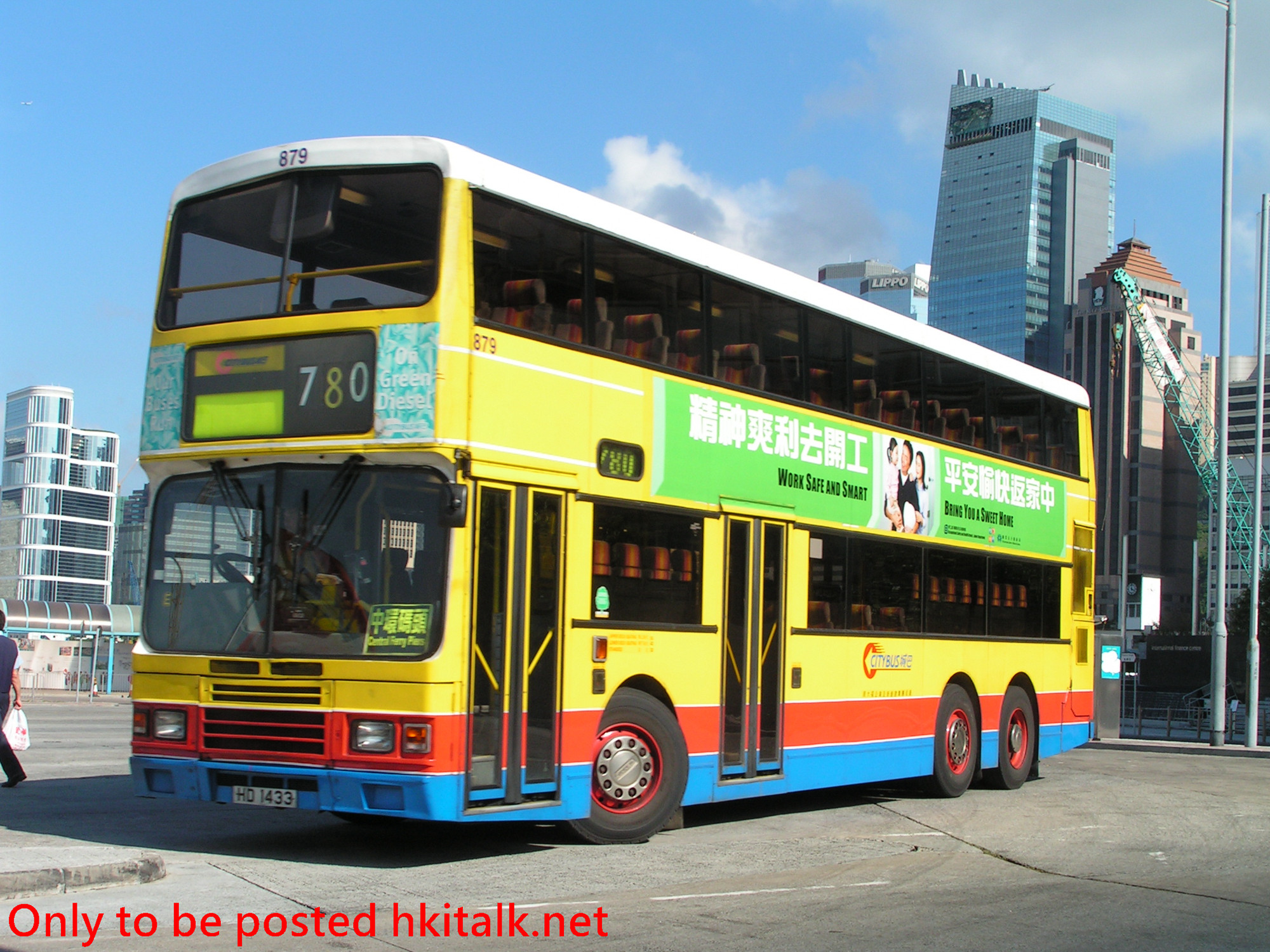 C879-B1681-780.JPG