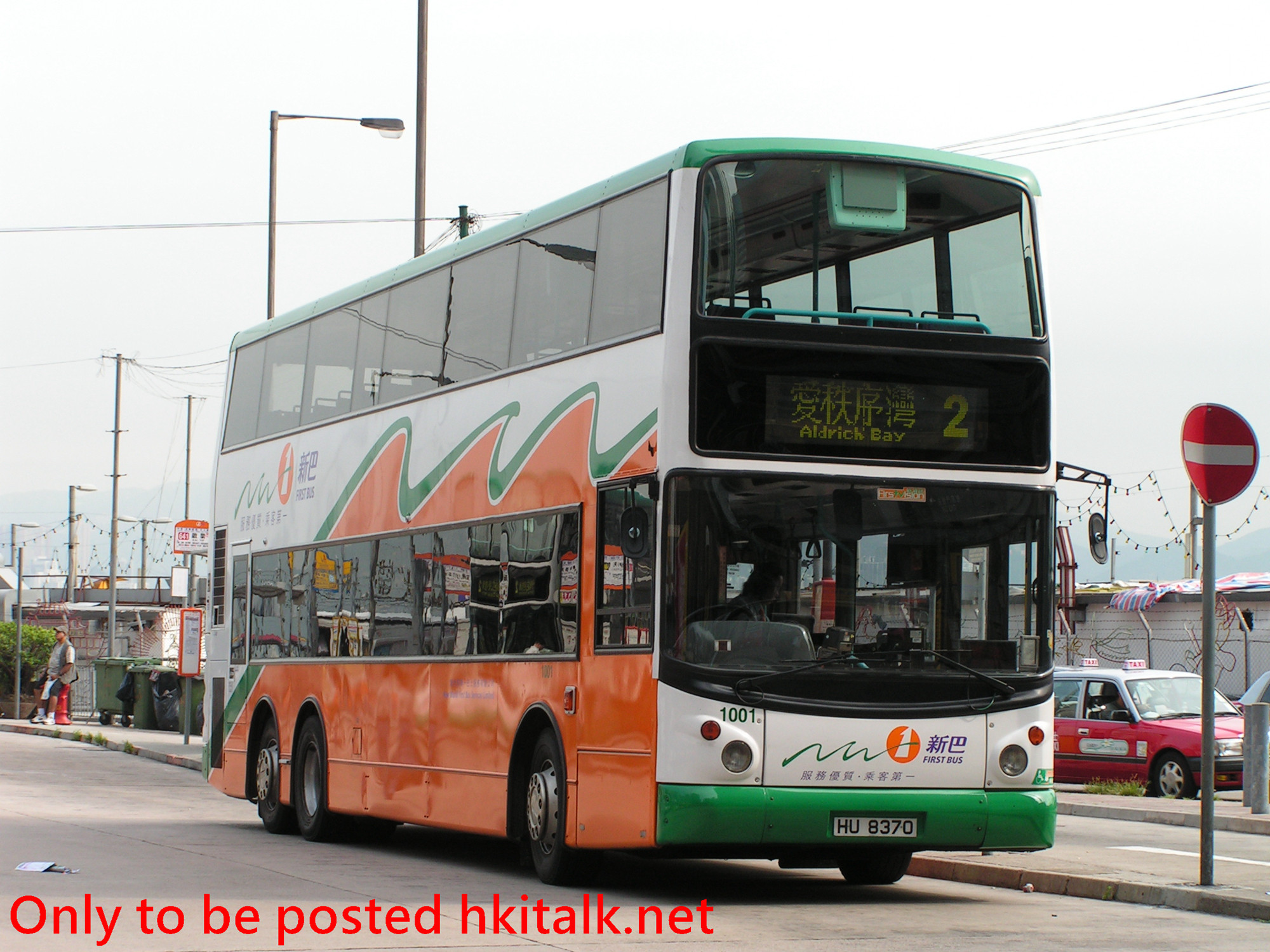 N1001-A0332-2.jpg