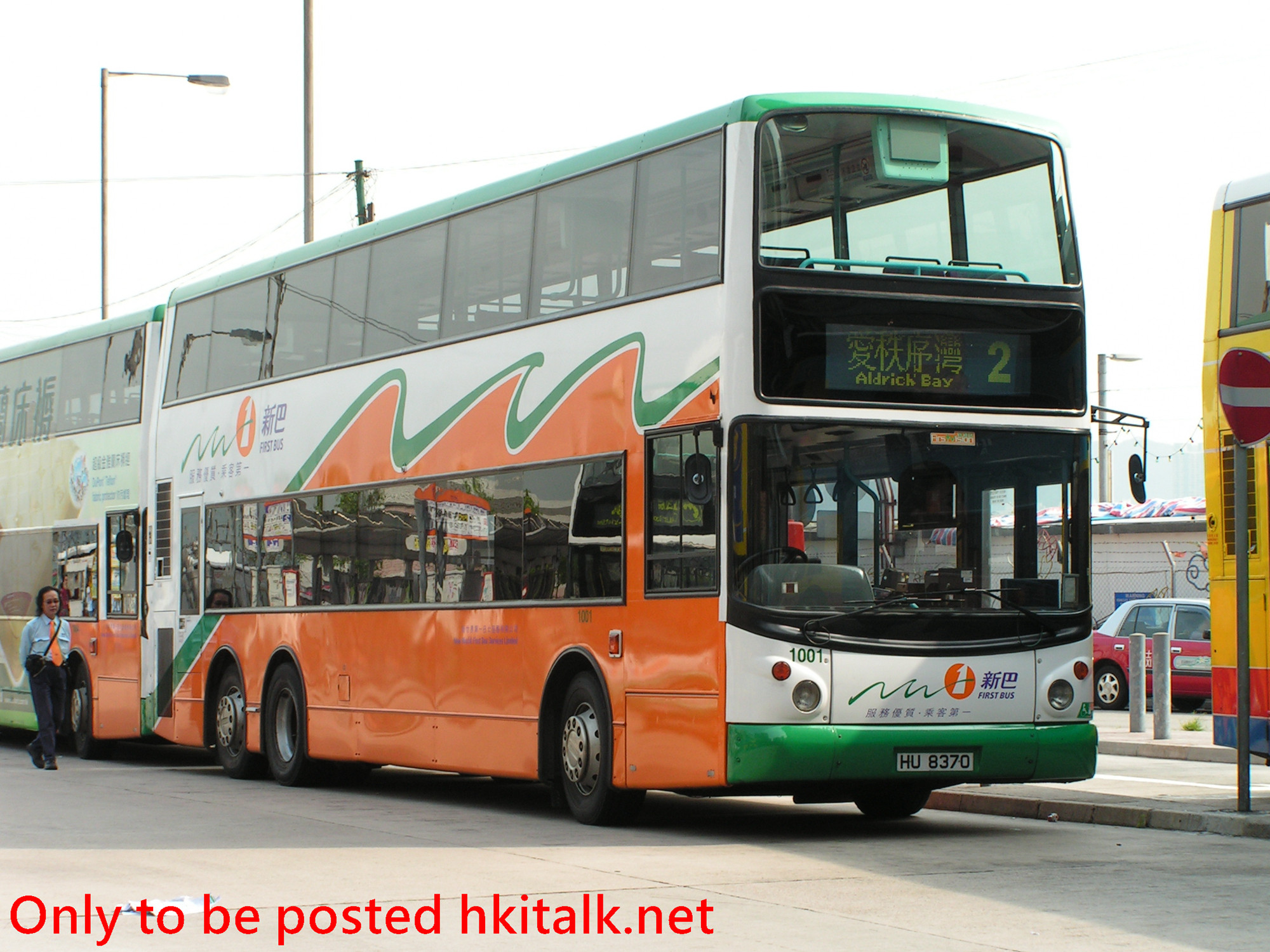 N1001-A0341-2.jpg