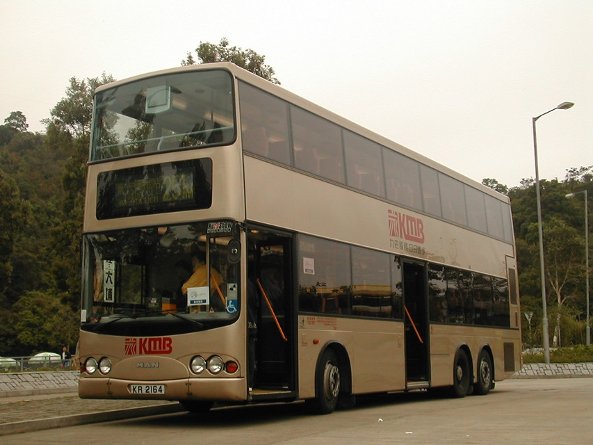 DSCN0123(AMN35_KR2164@251M) - 複製.JPG