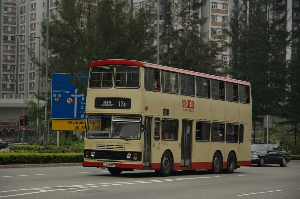 16116(S3BL212-DT5367@13D) - 複製.JPG